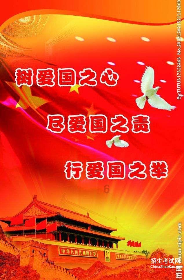 如果被公司辞退了，该怎么做？游戏画面