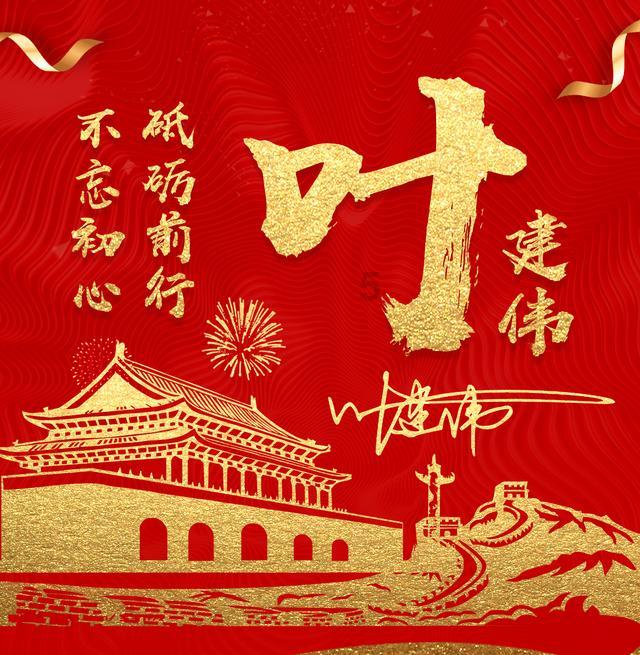 刺客信条奥德赛