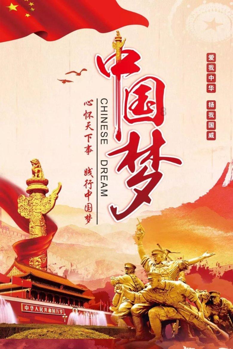 学而思奥数辅导班游戏画面