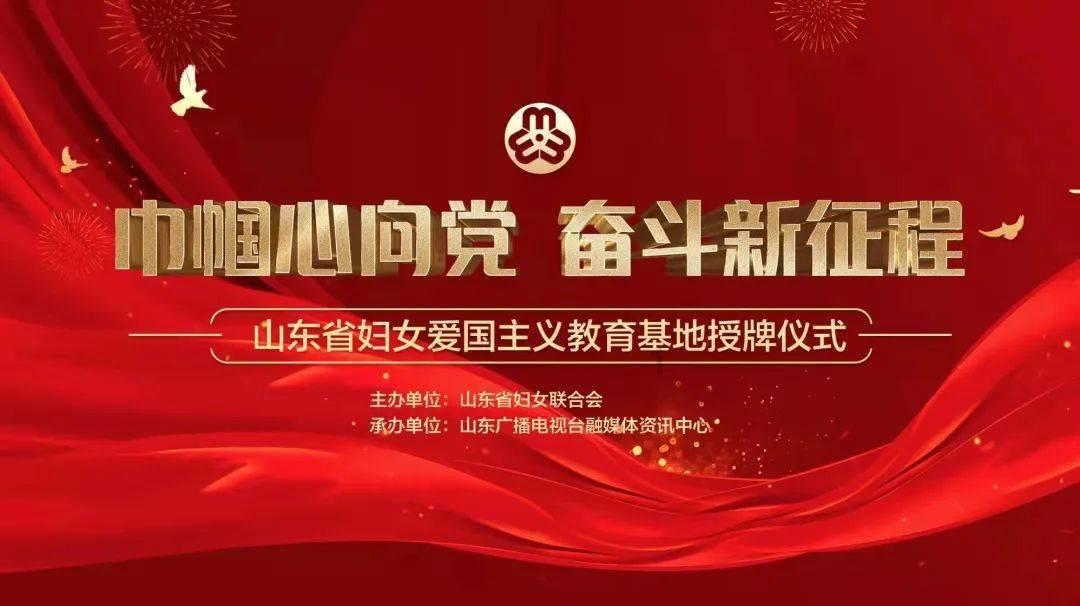生化危机启示录2