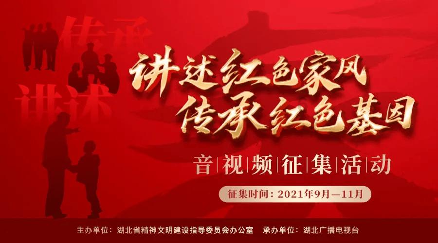 救援老画家