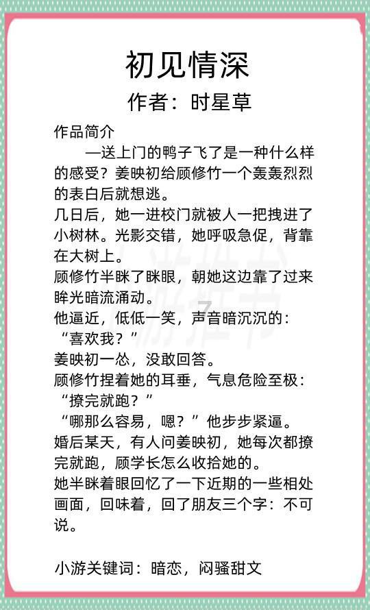 小公主浴室清洁